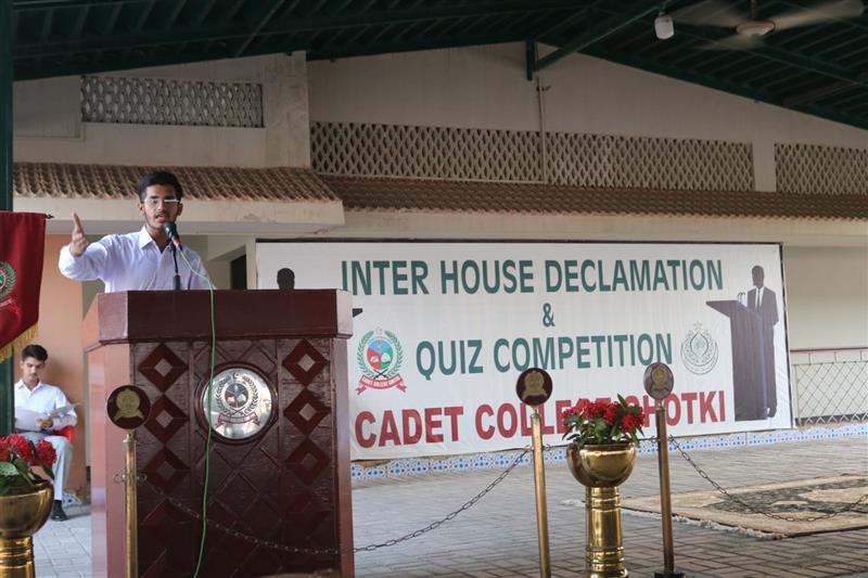 Inter House Urdu & Sindhi Declamation Competition:2024